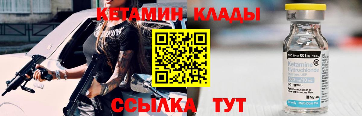 МЕФ  ГАШИШ  Дербент  MDMA  Мефедрон кристаллы  ЭКСТАЗИ  Метадон  Амфетамин кристаллы  Метамфетамин  Сколько стоит  Вход с VPN  Бошки Шишки 