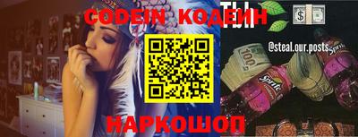 трава Краснодар