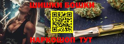 мяу мяу кристалл Ярославль
