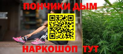 МДМА Краснокаменск