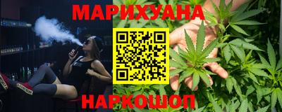 трава Краснодар