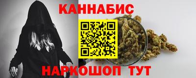 трава Краснодар