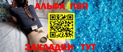 МДМА Краснокаменск
