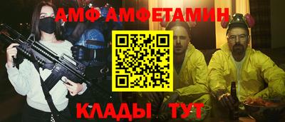 гашиш Янаул