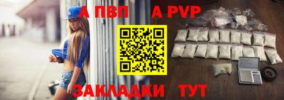 трава Краснодар