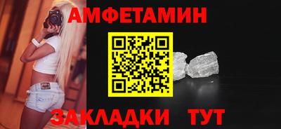 трава Краснодар