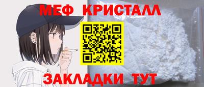 трава Краснодар