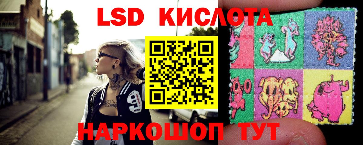 Дербент  Марки N-bome 1500мкг  купить   Вход с VPN 