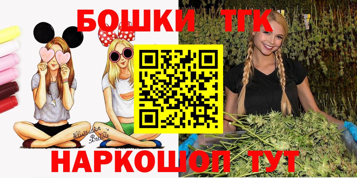Дербент  Марихуана тримм  МАРИХУАНА LSD WEED  Вход с VPN  Каннабис Ganja  Марихуана гибрид 